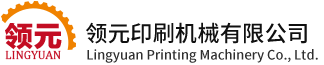 湖北中懋建設工程有限公司